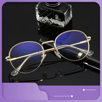 New Glasses Bauhinia Metal Women's Fashion Young State Blue Light Proof Presbyopic Glasses