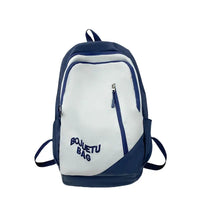 Backpack Fresh And Sweet Backpack New Casual Men's And Women's School Bags