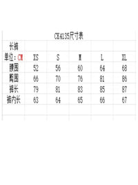 SoftHue Seamless Scrunch Butt Leggings – High-Waisted Workout Pants for Women